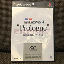 T759日版盒裝7入獨角仙仿真甲蟲模型組(ST) 歷史價格詳細信息