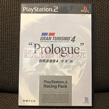 PS2 跑車浪漫旅 4 序章 四代 4代 純日版 日文版 GT GRAN TURISMO 4 Prologue #120 歷史價格詳細信息