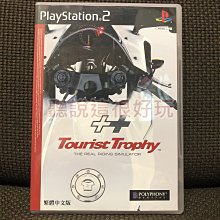 中文版 PS2 女忍者 Kunoichi SHINOBI 正版 遊戲 168 T926 歷史價格詳細信息