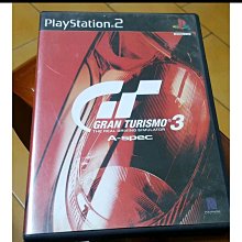 二手～2款 男童 運動鞋 布鞋～高雄市可面交 歷史價格詳細信息