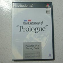 PS2 跑車浪漫旅 4 序章 四代 4代 純日版 日文版 GT GRAN TURISMO 4 Prologue #120 歷史價格詳細信息