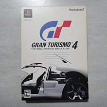 PS2  跑車浪漫旅4 GT4 英文版 直購價500元 桃園《蝦米小鋪》 歷史價格詳細信息