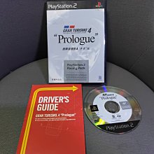 PS2 跑車浪漫旅 4 序章 四代 4代 純日版 日文版 GT GRAN TURISMO 4 Prologue #120 歷史價格詳細信息