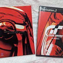 長春舊貨行 陳冠宇與英國廣播音樂會管弦樂團 百老匯之夜 CD 巨石音樂 (Z61) 歷史價格詳細信息