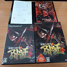 新北市板橋可面交賣PS2原版強片~MEGUMI視訊革命光碟無刮傷~實體店面可面交 歷史價格詳細信息