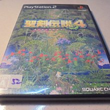 PS2 聖鬥士星矢 聖域十二宮 純日版(編號118) 歷史價格詳細信息
