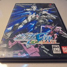 PS2 機動戰士鋼彈-連邦VS吉翁DX 日文版 直購價500元 桃園《蝦米小鋪》 歷史價格詳細信息