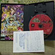 『懷舊電玩食堂』《正日本原版、盒書、非BEST》【PS】實體拍攝 洛克人賽車  Rockman Battle&Chase 歷史價格詳細信息