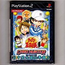 【PS2原版片】☆ SIMPLE2000 系列 Vol.95 THE殭屍vs救護車☆純日版全新品【出清特賣會】 歷史價格詳細信息