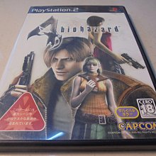 PS2 BIOHAZARD OUTBREAK 惡靈古堡 擴散  純日版(編號127) 歷史價格詳細信息