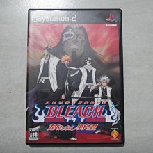 【~嘟嘟電玩屋~】PS2 日版光碟 ~ 魔法老師 （ 限定版 ） 歷史價格詳細信息