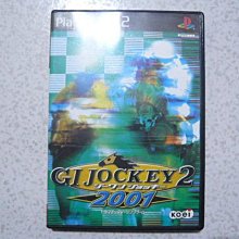 PS2 賽馬大亨 7 Winning Post 7【原版實體光碟 】日版 歷史價格詳細信息
