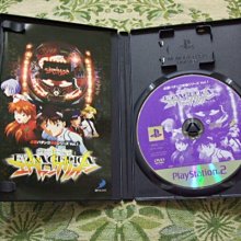 懷舊攻略-綾鏡之光 歷史價格詳細信息