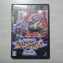 PS2 必勝柏青哥 柏青嫂系列 Vol.12 CR 新世紀福音戰士【原版實體光碟 】日版 歷史價格詳細信息