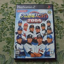 PS2　職棒野球魂6 (世界盃經典賽 中華隊 WBC 09年收錄)　純日版 二手品 歷史價格詳細信息