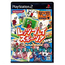 【PS2原版片】☆ SIMPLE2000 系列 Vol.95 THE殭屍vs救護車☆純日版全新品【出清特賣會】 歷史價格詳細信息