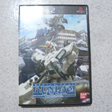 【~嘟嘟電玩屋~】PS2 日版光碟 ~ 魔法老師 （ 限定版 ） 歷史價格詳細信息