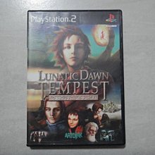 PS2 雨格子之館 一柳和最初的受難 曰版正版實體游戲光盤* 歷史價格詳細信息