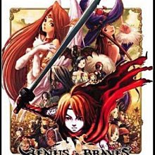 PS2 全新美版【Lumines】【聲光電飾方塊】【音樂方塊】加強版 歷史價格詳細信息