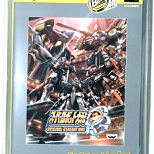 PS2 機器人大戰z純日版 歷史價格詳細信息