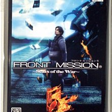 PS2日版潛龍諜影2真實之影 歷史價格詳細信息