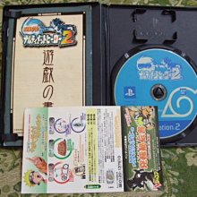 『懷舊電玩食堂』《正日本原版、盒書、非BEST》【PS】實體拍攝 洛克人賽車  Rockman Battle&Chase 歷史價格詳細信息