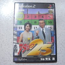 【~嘟嘟電玩屋~】PS2 日版光碟 ~ 魔法老師 （ 限定版 ） 歷史價格詳細信息