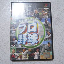 日版 Real Art Work 1/6 惡魔獵人 3D 雕像 (GK) 歷史價格詳細信息