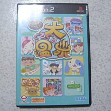 【~嘟嘟電玩屋~】PS2 日版光碟 ~ 魔法老師 （ 限定版 ） 歷史價格詳細信息