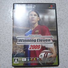 PS2 世界足球競賽 6 純日版 日文版 WORLD SOCCER WINNING ELEVEN 6 #160 歷史價格詳細信息