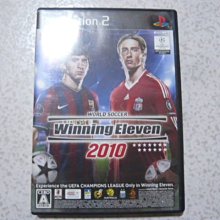 【~嘟嘟電玩屋~】PS2 日版光碟 ~ 魔法老師 （ 限定版 ） 歷史價格詳細信息