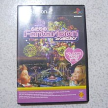 【~嘟嘟電玩屋~】PS2 日版光碟 ~ 熱チュー！ 熱門職棒 2004 歷史價格詳細信息