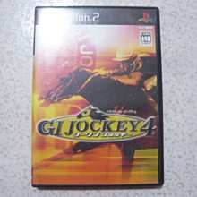 【~嘟嘟電玩屋~】PS2 日版光碟 ~ 魔法老師 （ 限定版 ） 歷史價格詳細信息