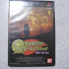 SPRING-日系輕便牛津布小款後背包簡約休閒旅行小背包中性小背包 歷史價格詳細信息