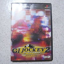 PS2 賽馬大亨 7 Winning Post 7【原版實體光碟 】日版 歷史價格詳細信息