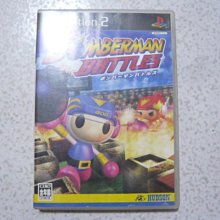PS2 日版 動感音樂 11 Pop'n Music 11 歷史價格詳細信息