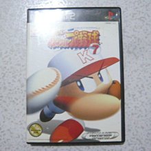 【~嘟嘟電玩屋~】PS2 日版光碟 ~ 魔法老師 （ 限定版 ） 歷史價格詳細信息