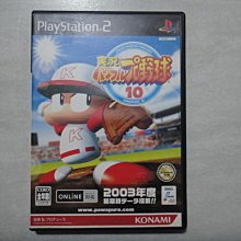 【嘟嘟屋】10吋旗艦款-360度美顏LED補光燈(大款26公分)+50cm小腳架+手機夾 歷史價格詳細信息