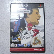 【~嘟嘟電玩屋~】PS2 日版光碟 ~ 魔法老師 （ 限定版 ） 歷史價格詳細信息