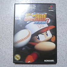 【~嘟嘟電玩屋~】PS2 日版光碟 ~ 魔法老師 （ 限定版 ） 歷史價格詳細信息