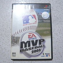 【~嘟嘟電玩屋~】PS2 日版光碟 ~ 魔法老師 （ 限定版 ） 歷史價格詳細信息