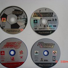 PS2 職業麻雀 極 NEXT【原版實體光碟 】日版 歷史價格詳細信息
