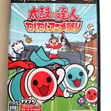 奮達o1空氣傳導耳機跑步騎行開放式運動耳機禮品 歷史價格詳細信息