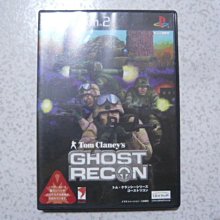 【~嘟嘟電玩屋~】PS2 日版光碟 ~ 魔法老師 （ 限定版 ） 歷史價格詳細信息