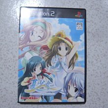 【~嘟嘟電玩屋~】PS2 日版光碟 ~ 魔法老師 （ 限定版 ） 歷史價格詳細信息