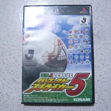 PS2 J. League J聯盟 職業足球3.4.5.2000 代表監督 歷史價格詳細信息