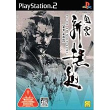 【二手遊戲】PS2 街頭籃球 3對3 街頭 籃球 鬥牛 THE STREET BASKETBALL 3 ON 3 英文版 歷史價格詳細信息