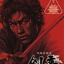 【二手遊戲】PS2 街頭籃球 3對3 街頭 籃球 鬥牛 THE STREET BASKETBALL 3 ON 3 英文版 歷史價格詳細信息