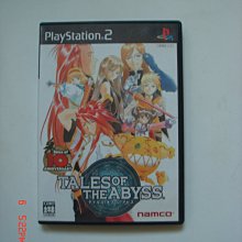 PS2 時空幻境 命運傳奇2 Tales of Destiny 2 歷史價格詳細信息