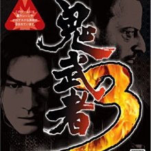 PS2 鬼武者 無賴傳 Onimusha Buraiden 純日版 日文 鬼武者 無頼伝 CAPCOM 金城武 #122 歷史價格詳細信息